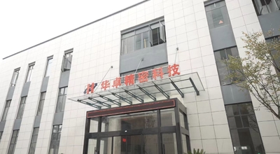 Suzhou Huazhuo automation equipment Co., Ltd Company Profile