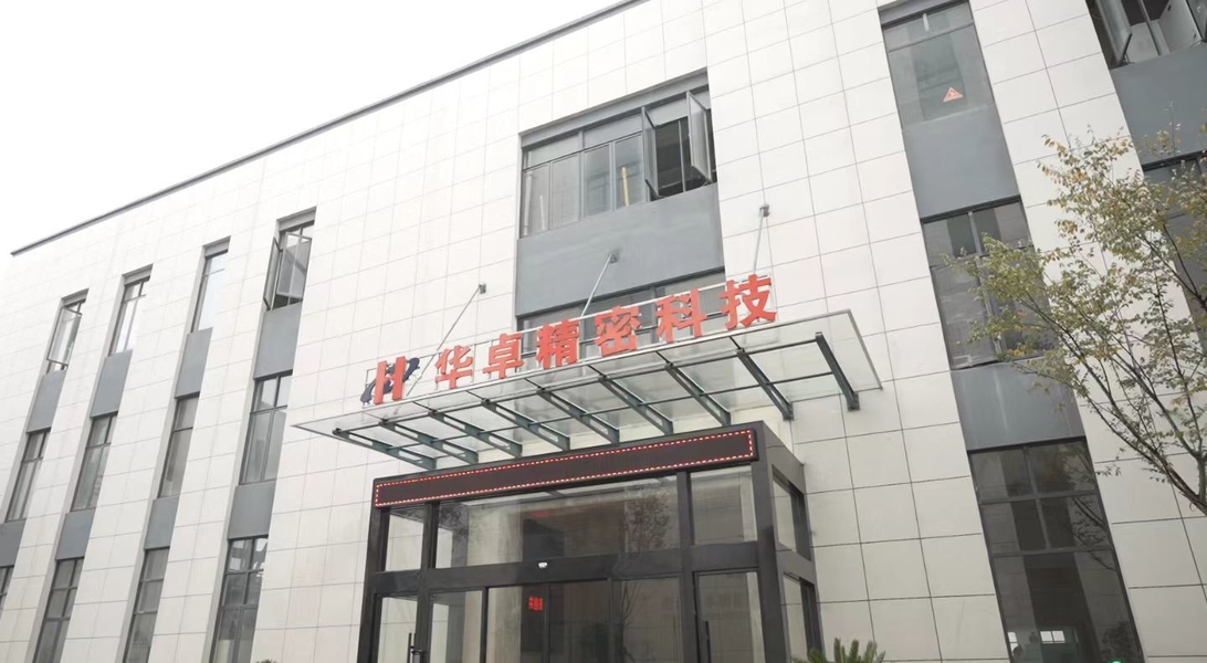 China Suzhou Huazhuo automation equipment Co., Ltd company profile