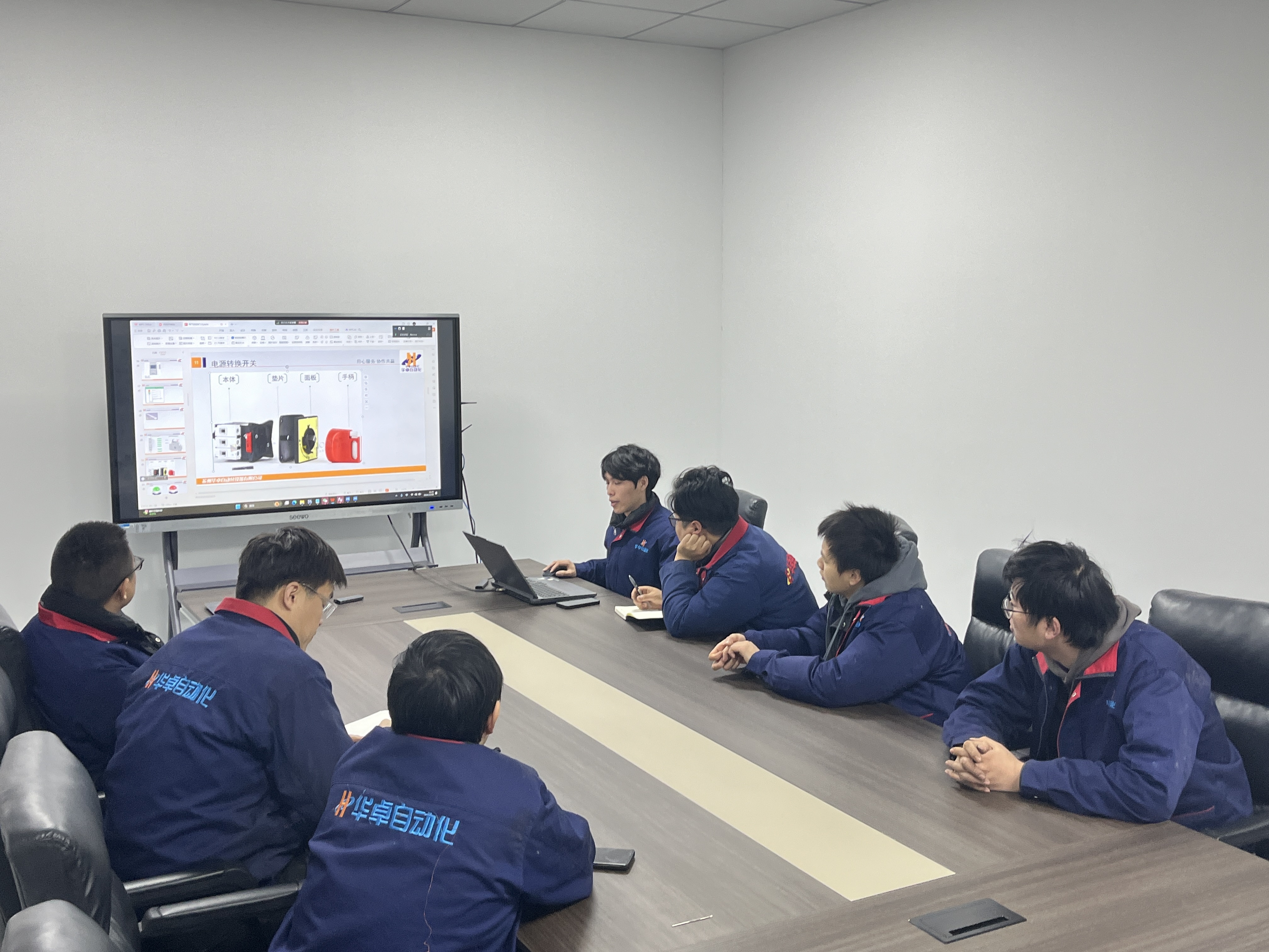 Latest company blogs about Huazhuo Group Electrical Team Shares Expertise to Enhance Automation Equipment Performance