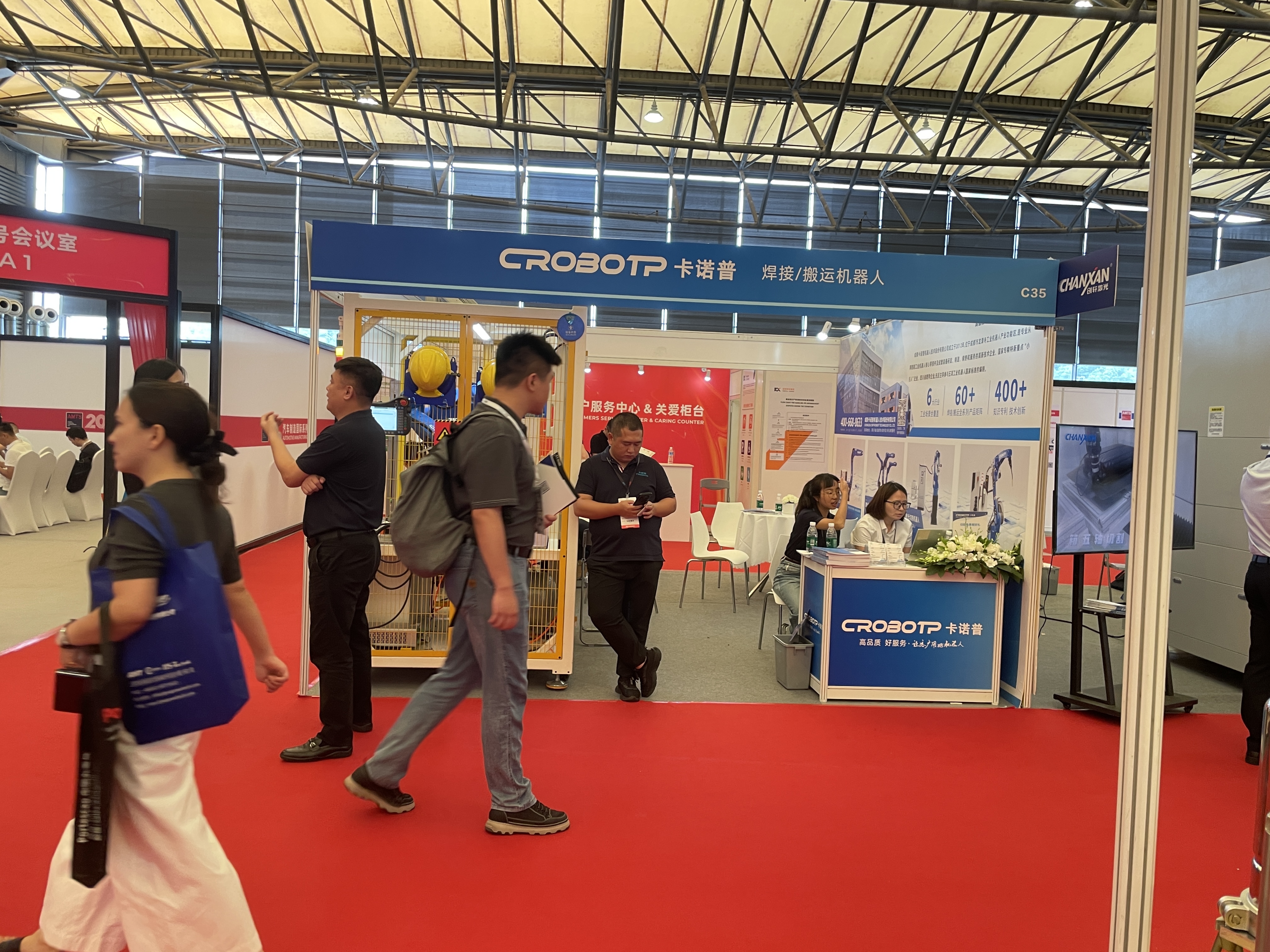 Latest company blogs about Huazhuo's Automotive Automation Innovations Resonate at Shanghai Expo 2025