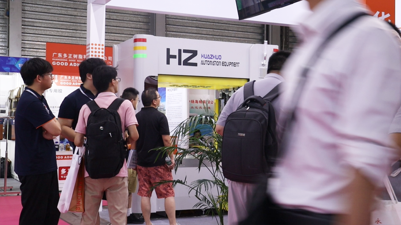 Latest company blogs about 2025 Shanghai International Automotive Interiors and Exteriors Exhibition Is About To Begin