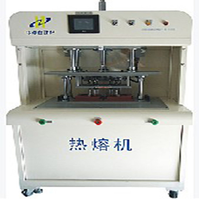 Buy PLC Spiral Welded Pipe Making Machine 400mm Rotary Plastic Welding Equipment online manufacture