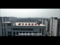 Huazhuo automatic equpment factory