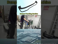 How many radars are installed on your car? Let's take a look at how bumpers are punched in the indus