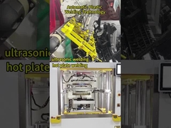 What Are The TWO Types of PLASTIC Automatic Welding Technology?